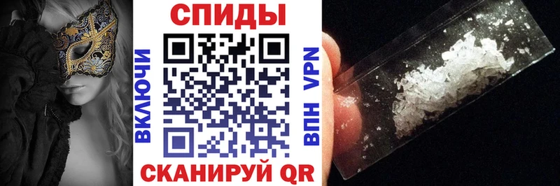 Amphetamine 97%  Купино 