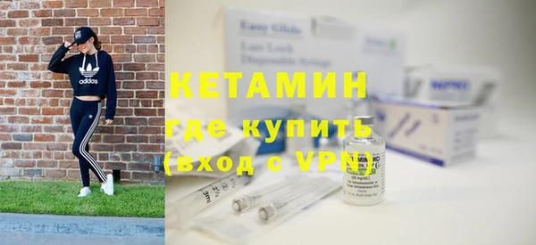 скорость mdpv Белокуриха