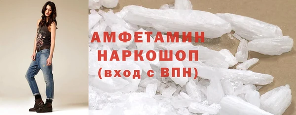MESCALINE Беломорск