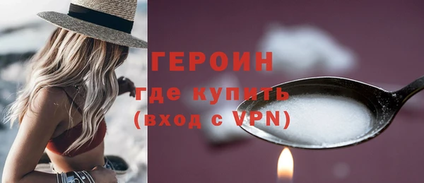MESCALINE Беломорск