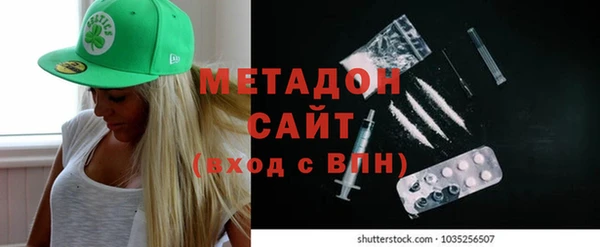 MESCALINE Беломорск