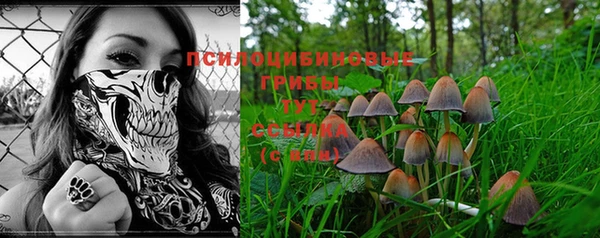 меф VHQ Белоозёрский