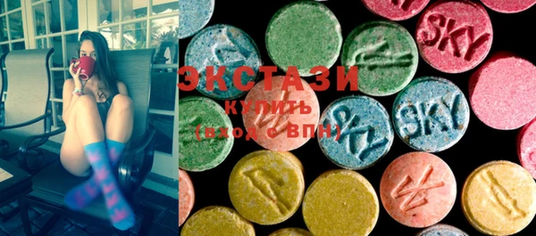 MESCALINE Беломорск