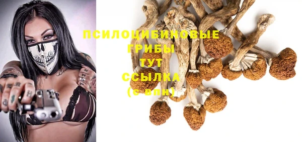 меф VHQ Белоозёрский