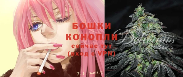 меф VHQ Белоозёрский