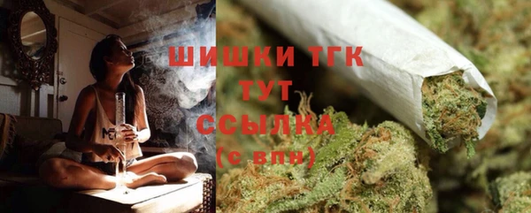 меф VHQ Белоозёрский