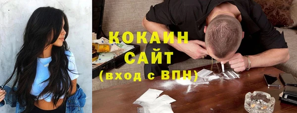 меф VHQ Белоозёрский
