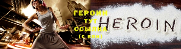 MESCALINE Беломорск
