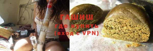скорость mdpv Белокуриха