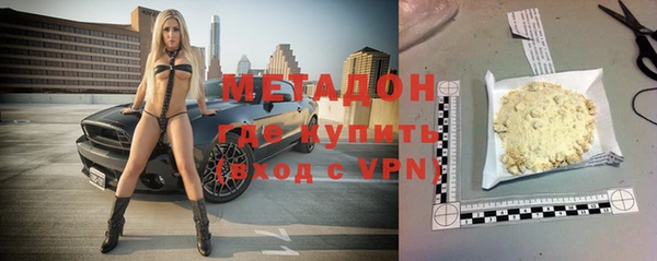 MESCALINE Беломорск