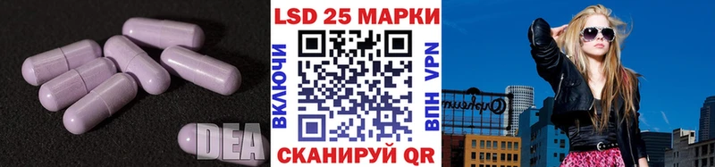 ЛСД экстази ecstasy  Купино 
