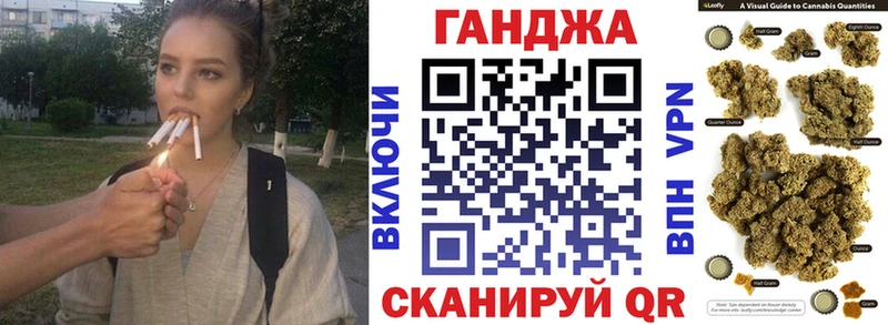 Шишки марихуана OG Kush  Купино 